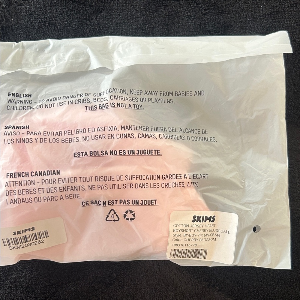 NWT Skims Cherry Blossom  Pink Heart Cutout Boy Shorts - Picture 4 of 5
